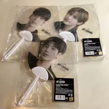 TXT ACT:LOVE SICK mini picket 미니 부채 세트