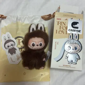 러브브 PIN FOR LOVE L 엘르 알파벳 봉제 인형 펜던트