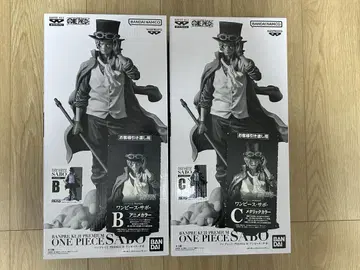 미개봉 반프레스토 복권 PREMIUM 사보 B상 C상 2종 세트