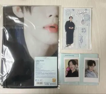 미개봉 투바 txt 연준 휴닝카이 summer together