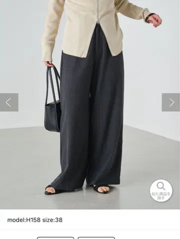 오메카시 이지 칼라 린넨 팬츠