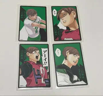 [최종 가격 인하] 하이큐 니로 세이치 보드게임 보드게 3세트 분