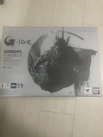 S.H.MonsterArts 고질라 (2023) 마이너스 컬러
