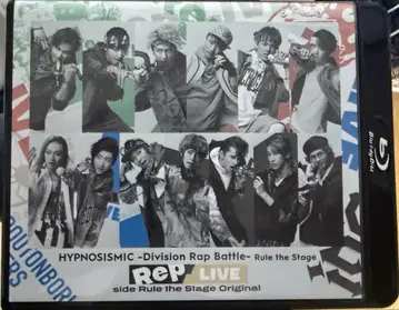 힙스테 Rep live 오리지널 블루레이
