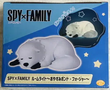 SPYXFAMILY 룸 라이트 오야스미 본드 후 오저 굿즈 종류