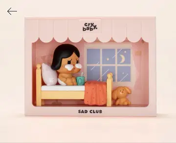 크라이 베이비 SAD CRY