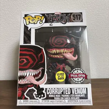 [ Funko POP! ] CORRUPTED VENOM [ 특별판 ]