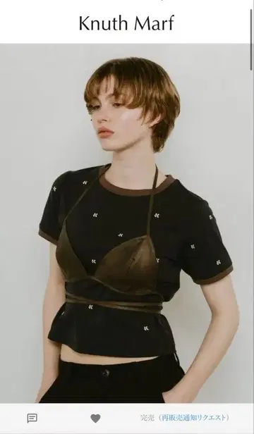 knuth marf 랩 가죽 뷔스티에 (브라운)