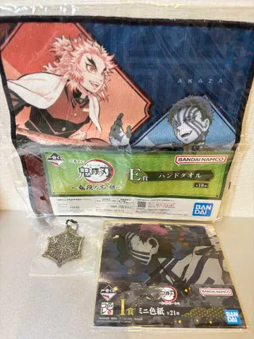 귀멸의 칼날 아카자 렌고쿠 센쥬로 오마토세트 제일복권 메탈 키링