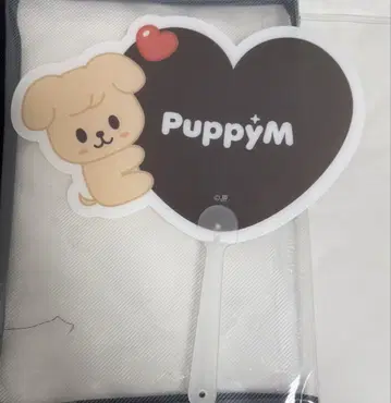 Straykids POPUP stay 혜택 부채 파피무
