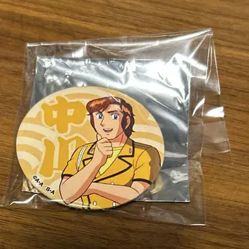 나카가와 케이이치 캔뱃지