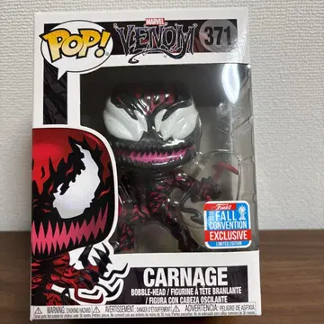 [ Funko POP! ] 카니지 [ 한정판 ]