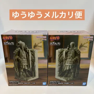 NARUTO 피그라이프! 종말의 계곡 우치하 마다라 센쥬 하시라마