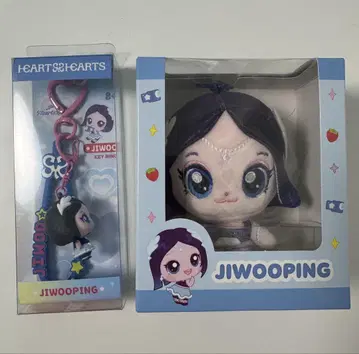Hearts2Hearts 티니핑 지우 봉제 인형 키링