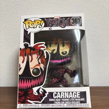 [ Funko Pop! ] Carnage