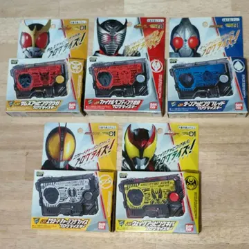 가면라이더 제로원 레전드 라이더 프로그라이즈 키 세트