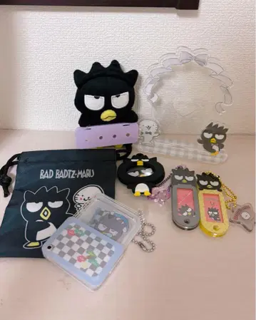 바츠마루 덕질 굿즈 묶음 판매