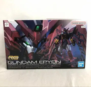 VF9664 미조립 RG 1/144 건담 에피온 건담 프라모델