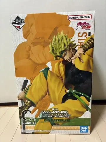 죠죠의 기묘한 모험 제일복권 DIO 디오 C상