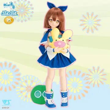 보크스 MDD 뿌요뿌요 아루루 초대