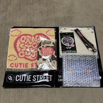 CUTIE STREET 피아 아레나 VIP 특전 굿즈