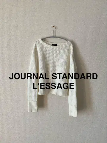 JOURNAL STANDARD L'ESSAGE 화이트 니트 스웨터