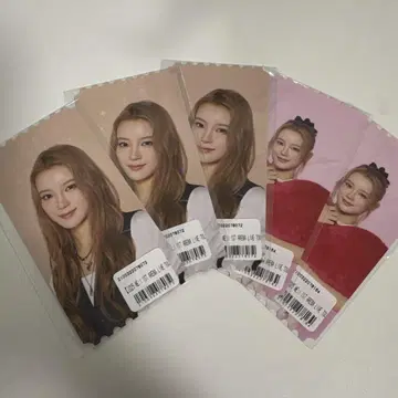 ME:I 온라인 복권 사쿠라이 미우 픽처 티켓