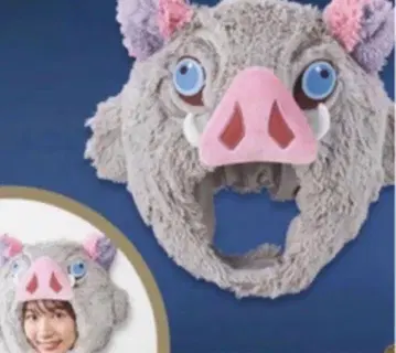 USJ 귀멸의 칼날 이노스케 햇 USJ 유니버셜 미사용 새상품