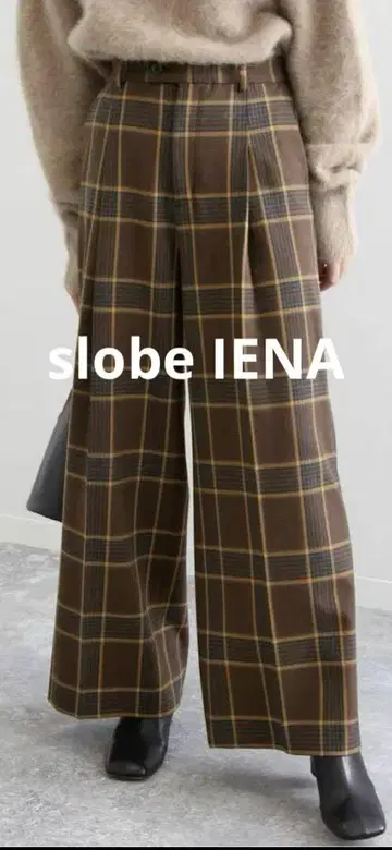 slobe IENA 체크 턱 와이드 팬츠 브라운