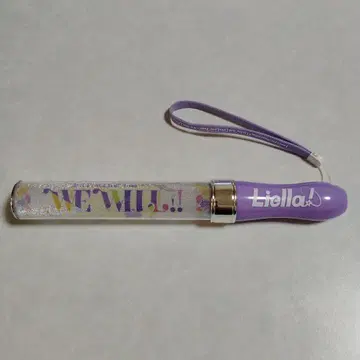 러브 라이브 슈퍼스타 Liella! 응원봉
