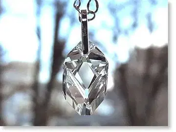 리히트베젠 서울 크리스탈 펜던트 탑 (실버)