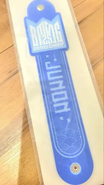 [ JUNON ] BMSG 온라인 복권 타월 홀더