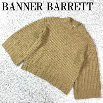 배너 바렛 라메 니트 베이지 38 B3504