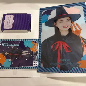 카미코쿠료 모에 할로윈 세트