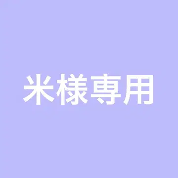 우라타누키 포토 카드 5장