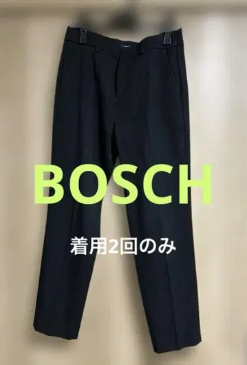 BOSCH 캐주얼 팬츠 사이즈 38 블랙