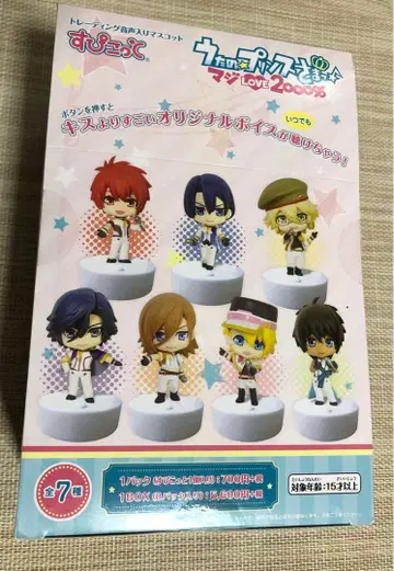 우타노 프린스사마 마지LOVE2000% 스피코트 BOX