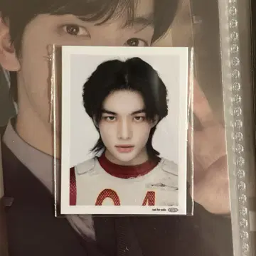 현진 ID 사진 증명사진 스키즈 straykids superbowl