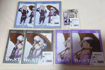 Dr.STONE 레이니 데이 스탠리 제노 겐 색지 아크릴 키링 7점