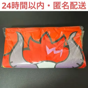 GIGO 한정판 CRAZY RACCOON 클레이지 라쿤 타월 아리사카