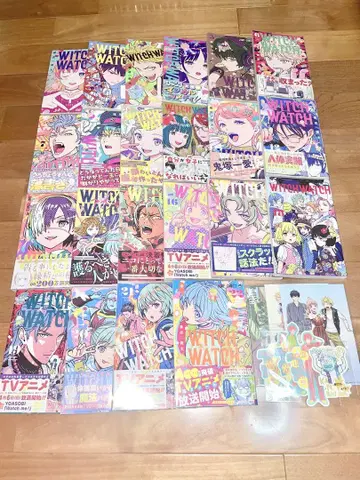 위치 워치 1~22권