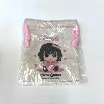 CUTIE STREET 큐스트 사쿠라바 하루카 복조리 가챠