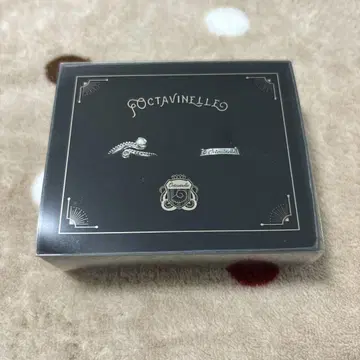 트위스테 트위스티드 원더랜드 2연 반지 옥타비넬 기숙사