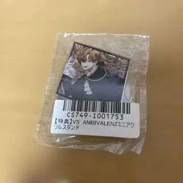 AMBIVALENZ 미니 아크릴 스탠드 나고무