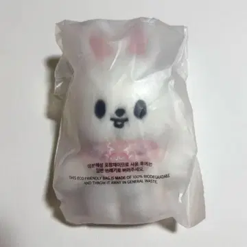 StrayKids 리노 skzoo 5'CLOCK leebit 10cm