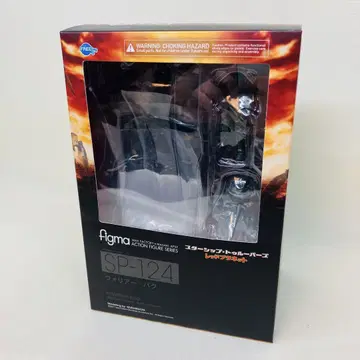 figma 스타쉽 트루퍼스 워리어 버그