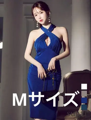 뷔토 데콜테 크로스 로얄 블루 sugar