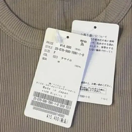 2번째 상품 이미지
