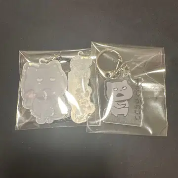 악당 고양이 키링