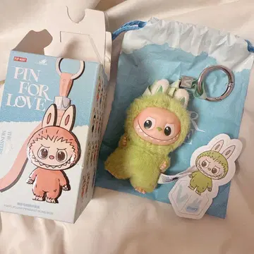 THE MONSTERS PIN FOR LOVE 봉제 인형 펜던트 V